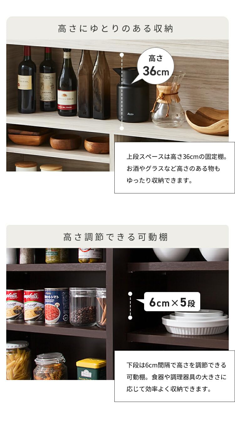Amazon｜リコメン堂 バーカウンター 幅120 高96 日本製 完成品